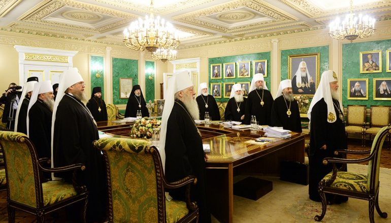 Πατριαρχείο Μόσχας προς Φανάρι: «Άσχετη η δημοκρατία με την εκκλησιαστική ζωή»