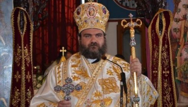 Τα αφορώντα στην Αγία και Μεγάλη Σύνοδο των Ορθοδόξων Εκκλησιών