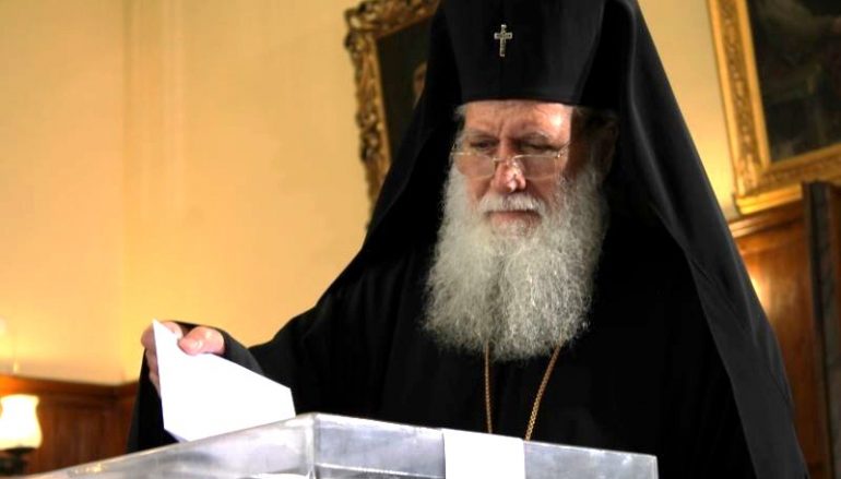 Πατριαρχείο Βουλγαρίας: Αναβάλατε τη Σύνοδο για να εξεταστούν τα αιτήματά μας