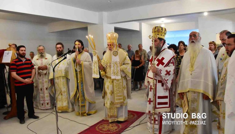 Δισαρχιερατικό Συλλείτουργο στον Ι. Ν. Οσίου Λουκά του Ιατρού στα Λευκάκια (ΦΩΤΟ – ΒΙΝΤΕΟ)