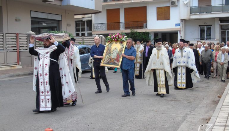 Πανηγυρικός Εσπερινός της Αναλήψεως Ι. Ν. Αγίου Δημητρίου Τρίπολης (ΦΩΤΟ)