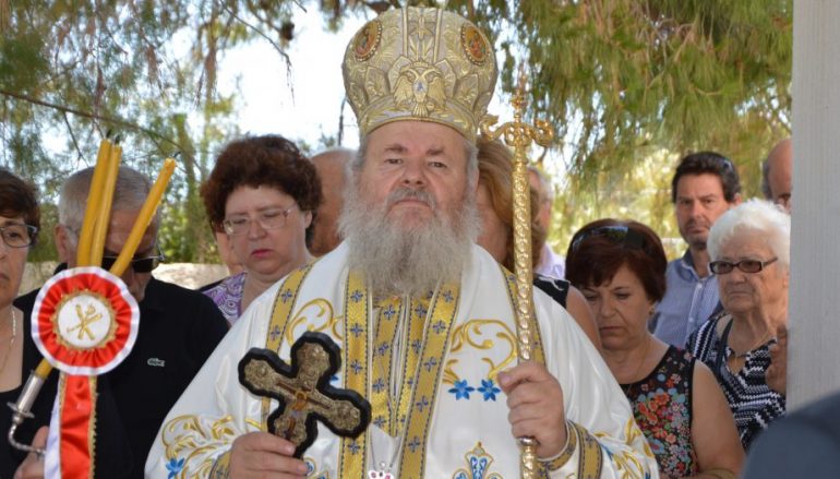 Κυδωνίας Δαμασκηνός: «Ο Άγιος Ονούφριος έδειξε εμπιστοσύνη στην Εκκλησία” (ΦΩΤΟ)