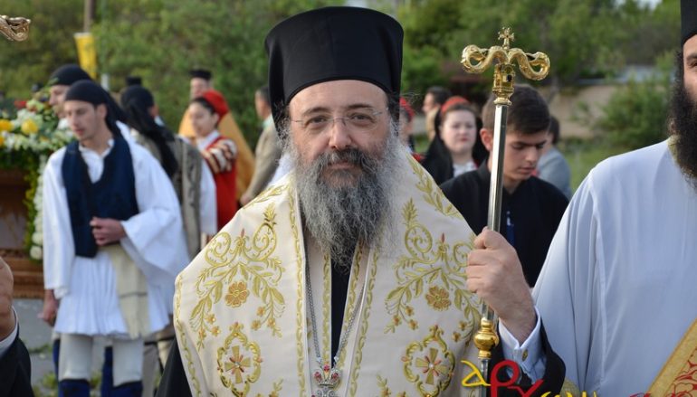 «Ἡ ἐκ τῆς Δύσεως ἀλλοτρίωση»