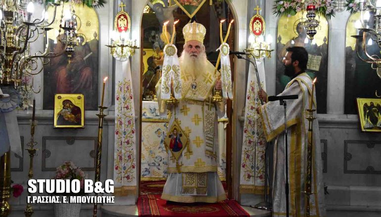 Η εορτή του Αγίου Πνεύματος στην Αγία Τριάδα Μιδέας Αργολίδος (ΦΩΤΟ)