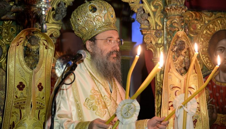 Θεία Λειτουργία για το περιβάλλον από τον Μητροπολίτη Πατρών (ΦΩΤΟ)