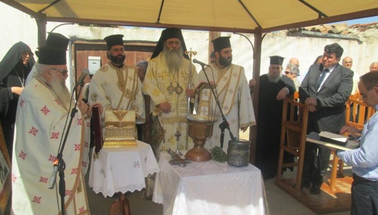 Αγιασμός στην υπό ανακαίνιση οικία του Αγίου Φιλουμένου του Κυπρίου (ΦΩΤΟ)