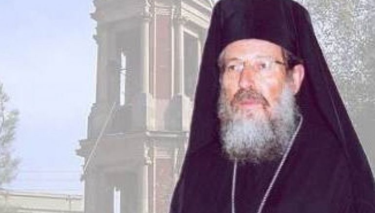 Δεσμεύτηκε ο λογαριασμός του Μητροπολίτη Μυτιλήνης για χρέη ορφανοτροφείου