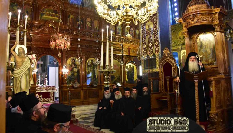 Ομιλία του Μητροπολίτη Αργολίδος με θέμα: «Η Εκκλησία των Μαρτύρων» (ΦΩΤΟ)