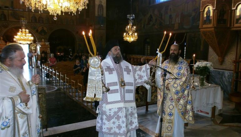 Αρχιερατική Θ. Λειτουργία στον Ι. Ναό Αγίου Γεωργίου Καρδίτσης (ΦΩΤΟ)
