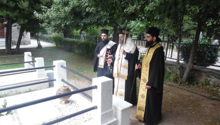 Ο Μητροπολίτης Θεσσαλιώτιδος τέλεσε τρισάγιο για τον μακαριστό Μητροπολίτη Θεσσαλιώτιδος (ΦΩΤΟ)