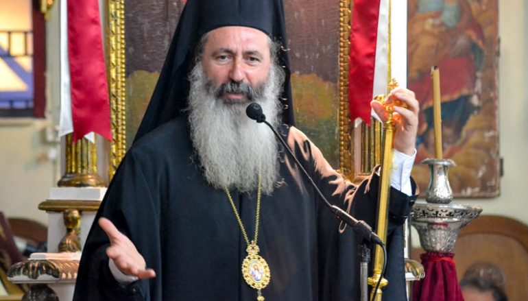 Μητροπολίτης Κεφαλληνίας: «Η αγάπη του Θεού θα νικήσει την κακία» (ΦΩΤΟ-ΒΙΝΤΕΟ)