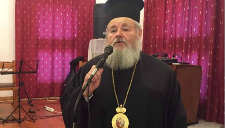 Ο Μητροπολίτης Κυδωνίας για την Αγία και Μεγάλη Σύνοδο