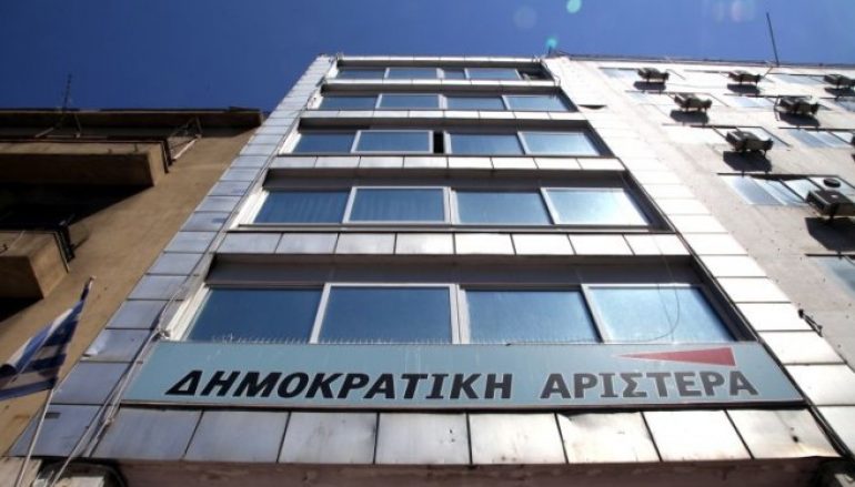 Διαχωρισμό των σχέσεων εκκλησίας-κράτους ζητά η ΔΗΜΑΡ