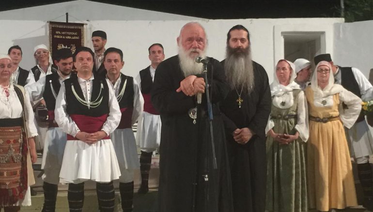 Αρχιεπίσκοπος: «Στόχος μας είναι η βαθύτερη καλλιέργεια των νέων» (ΦΩΤΟ)