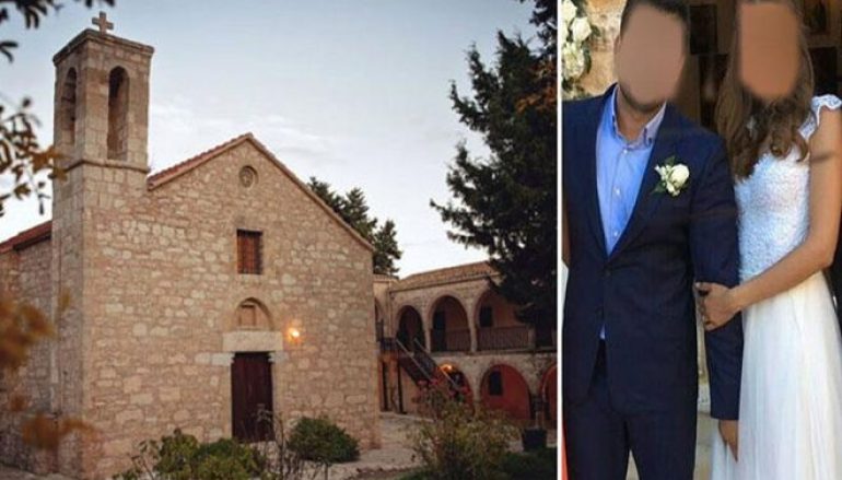 Κύπρος: Ιερέας διέκοψε το μυστήριο και έδειρε τον κουμπάρο!