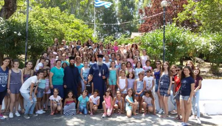 Έναρξη της Α΄ Κατασκηνωτικής περιόδου στην Ι. Μ. Κερκύρας (ΦΩΤΟ)