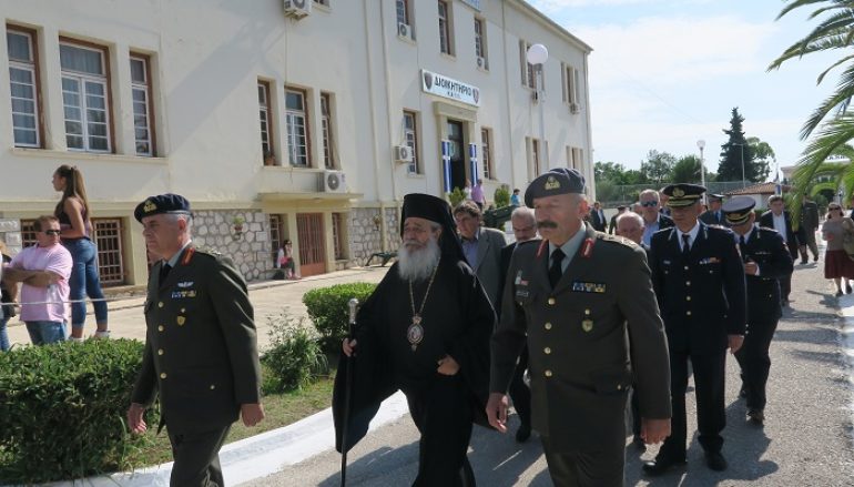 Ο Μητροπολίτης Φθιώτιδος στην ορκωμοσία Νεοσυλλέκτων στο ΚΕΥΠ (ΦΩΤΟ)