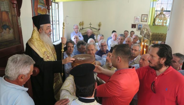 Ο Μητροπολίτης Φθιώτιδος στην Ετήσια Εορτή του Συλλόγου Ζαχαροπλαστών (ΦΩΤΟ)