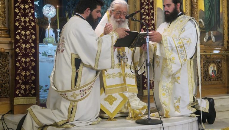 Φθιώτιδος Νικόλαος: «Να στηρίζουμε τις προσπάθειες του Οικουμενικού μας Πατριάρχη για Ενότητα» (ΦΩΤΟ)