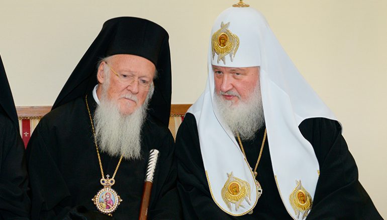 Κύριλλος προς Βαρθολομαίο: «Πρώτα πώς θα καθίσουμε και μετά η Σύνοδος»