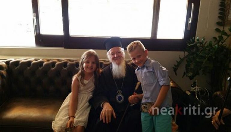 Οι Ανθρώπινες στιγμές του Οικουμενικού Πατριάρχη στην Αλικαρνασσό (ΦΩΤΟ)