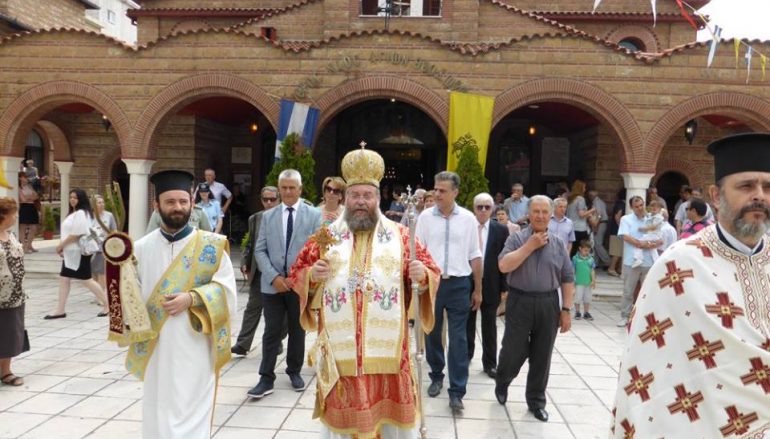 Tην μνήμη των εν Αδριανουπόλει Αγίων τίμησε η πόλη της Νέας Ορεστιάδος (ΦΩΤΟ)