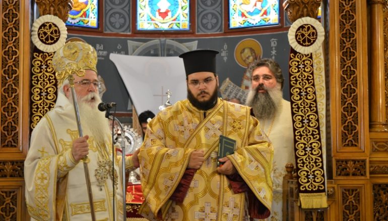Νέος Διάκονος στην Ιερά Μητρόπολη Δημητριάδος (ΦΩΤΟ)