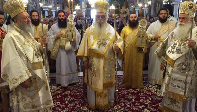 Λαμπρός ο εορτασμός της Αναλήψεως στο Βόλο (ΦΩΤΟ)