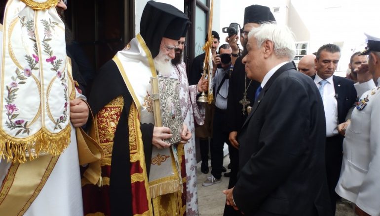 Στα Χανιά ο Πρόεδρος της Δημοκρατίας για τα 75 χρόνια από το Ολοκαύτωμα της Καντάνου (ΦΩΤΟ)