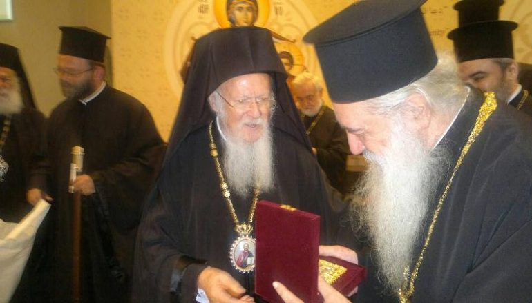 Τα ονομαστήρια του Μητροπολίτου Σάμου στην Αγία και Μεγάλη Σύνοδο
