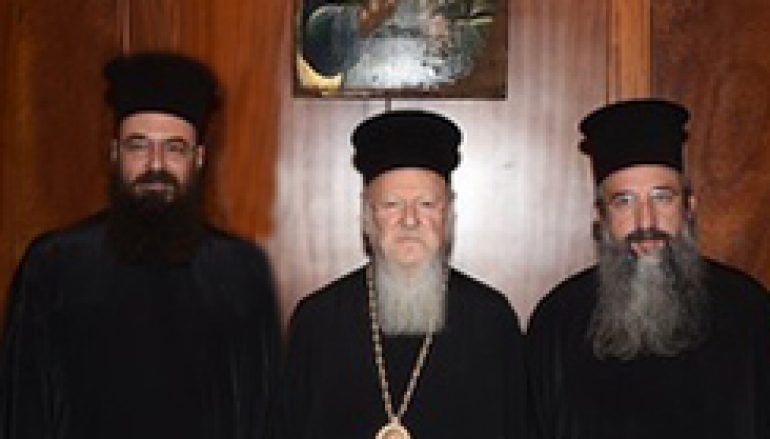 Ο Μητροπολίτης Ρεθύμνης στο Φανάρι για τα ονομαστήρια του Οικουμενικού Πατριάρχη