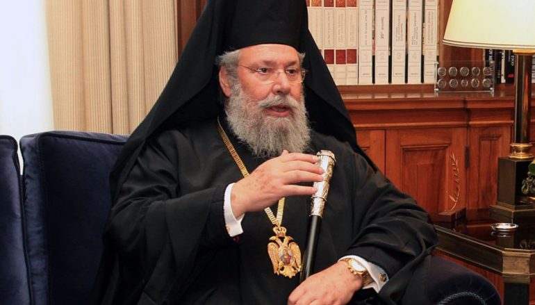 Ο Αρχιεπίσκοπος Κύπρου για το ΕΛΑΜ, το Κυπριακό και το Σχέδιο Ανάν