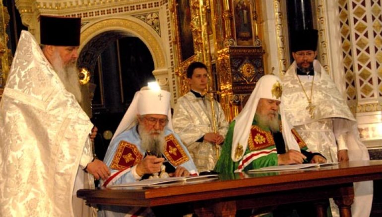 «Βόμβες Διασποράς» του Αρχιμ. Σεραφείμ Δημητρίου