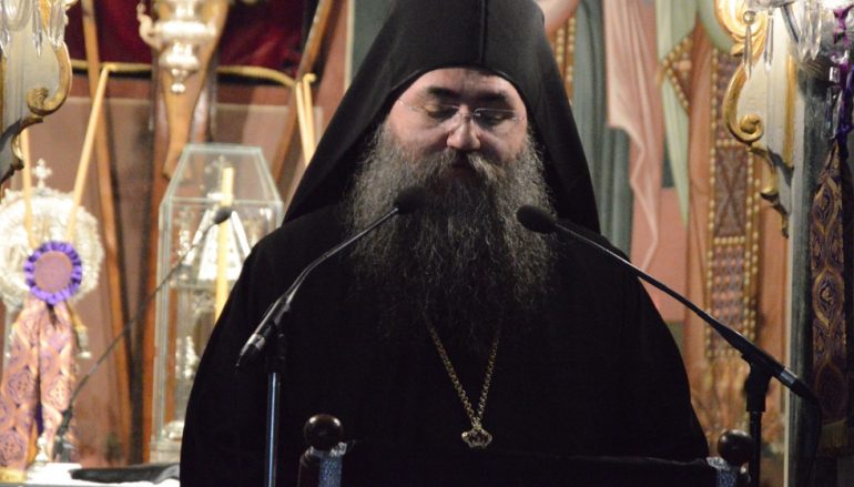 «Περί του Παναγίου Πνεύματος» του Αρχιμ. Βαρθολομαίου, Καθηγουμένου της Ι. Μ. Εσφιγμένου