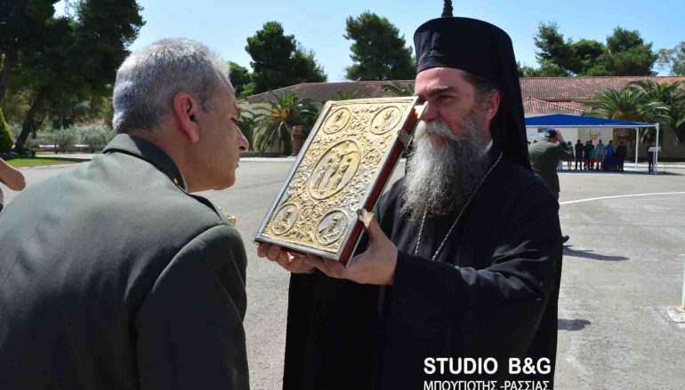 Τελετή παράδοσης παραλαβής του νέου Διοικητή στο Στρατόπεδο ΚΕΜΧ Ναυπλίου (ΦΩΤΟ)