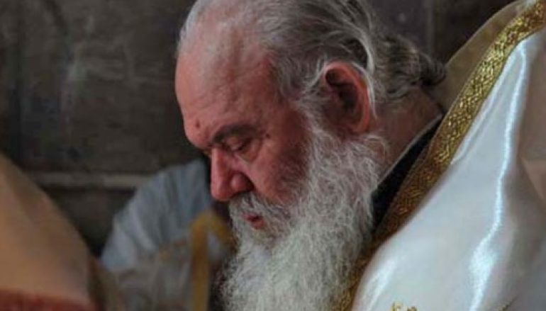 Στην Ι. Μονή του Αγ. Ιωάννου Θεολόγου Σουρωτής ο Αρχιεπίσκοπος (ΦΩΤΟ)