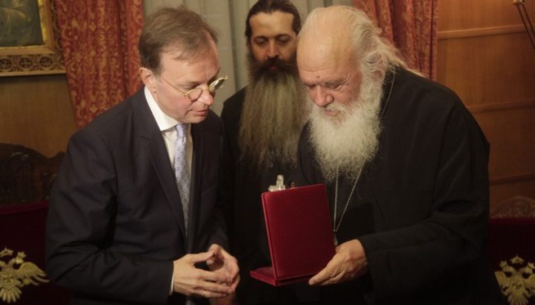 Ο Υπουργός Παιδείας της Γερμανίας στον Αρχιεπίσκοπο Ιερώνυμο (ΦΩΤΟ)