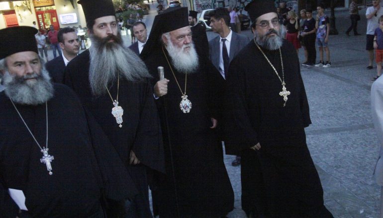 O Αρχιεπίσκοπος στη συναυλία της Μητροπολιτικής Συμφωνικής Ορχήστρας Αθηνών (ΦΩΤΟ)