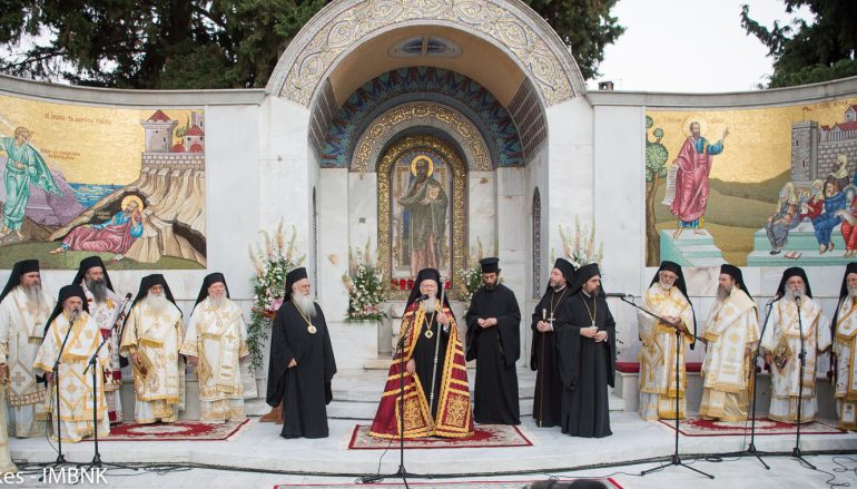 Πατριαρχικός Εσπερινός στο Βήμα του Αποστόλου Παύλου στη Βέροια (ΦΩΤΟ – ΒΙΝΤΕΟ)