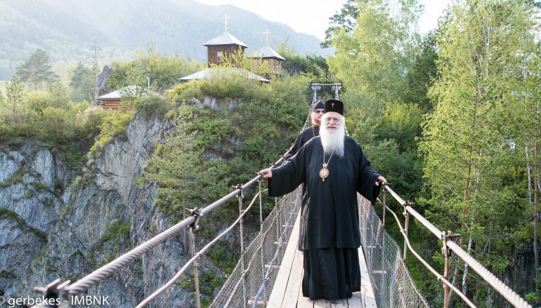 Ο Μητροπολίτης Βεροίας στο Κρατίδιο Αλτάυ της Ρωσικής Ομοσπονδίας (ΦΩΤΟ)