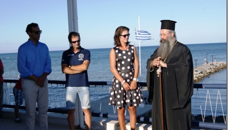 Ο Μητροπολίτης Κίτρους στο Ναυτικό Όμιλο Κατερίνης (ΦΩΤΟ)