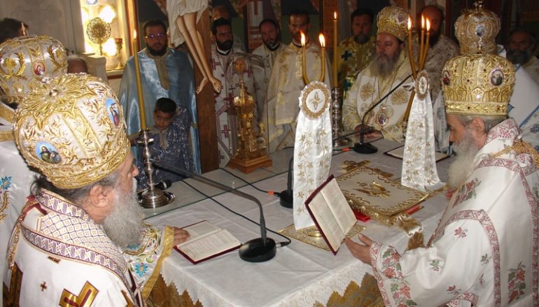 Η πανήγυρις του Αγίου Νικοδήμου του Αγιορείτου στη Νάξο (ΦΩΤΟ)