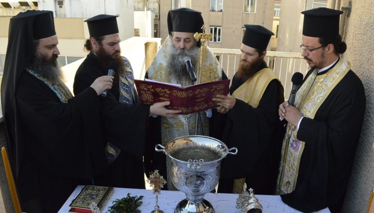 Παραχώρηση ακινήτου από την Ι. Μ. Πειραιώς σε ΜΚΟ για δημιουργία πολυιατρείου (ΦΩΤΟ)