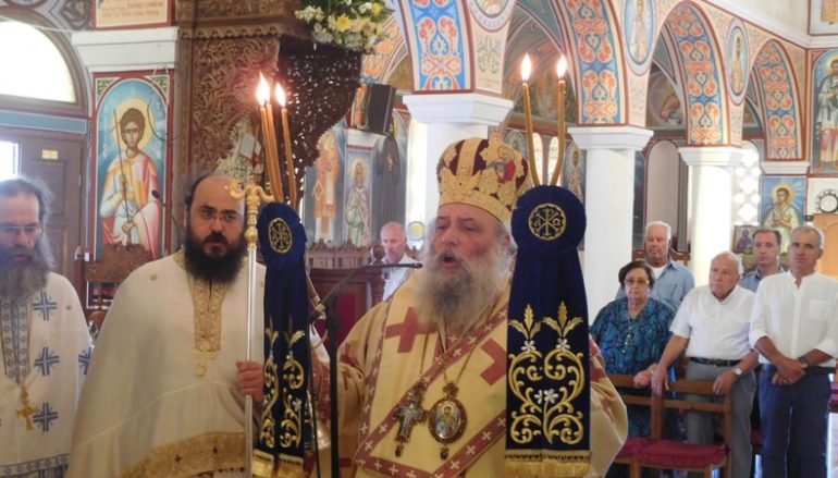 Τα Οναμαστήρια του Μητροπολίτη Παροναξίας Καλλινίκου (ΦΩΤΟ)