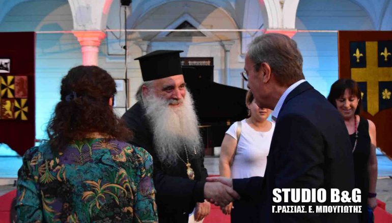Ολοκληρώθηκε το 25ο Μουσικό Φεστιβάλ Ναυπλίου (ΦΩΤΟ)