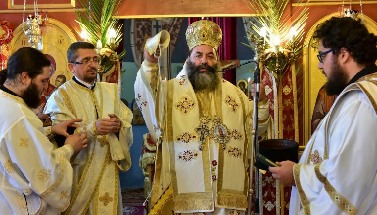 Χειροτονία Διακόνου από τον Μητροπολίτη Λαγκαδά Ιωάννη (ΦΩΤΟ)