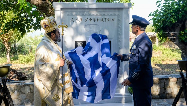 Η Ιερά Μητρόπολη Μεσσηνίας τίμησε πεσόντες Αεροπόρους (ΦΩΤΟ)