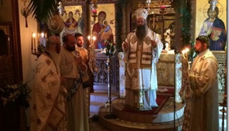 Η εορτή της Αγίας Ειρήνης της Χρυσοβαλάντου στην Ι. Μ. Κίτρους (ΦΩΤΟ)