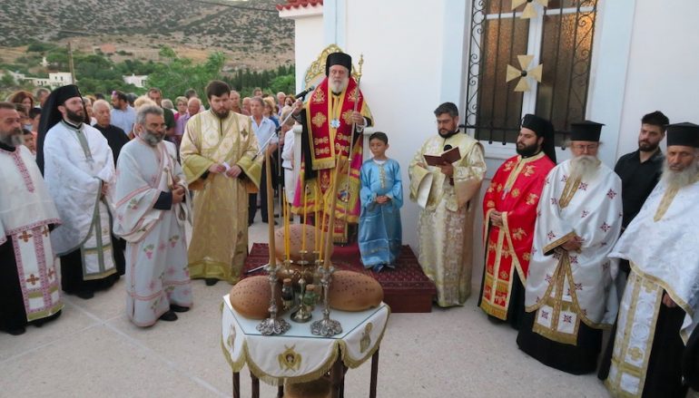 Η εορτή του Προφήτη Ηλία στο Επισκοπείο της Σύρου (ΦΩΤΟ)