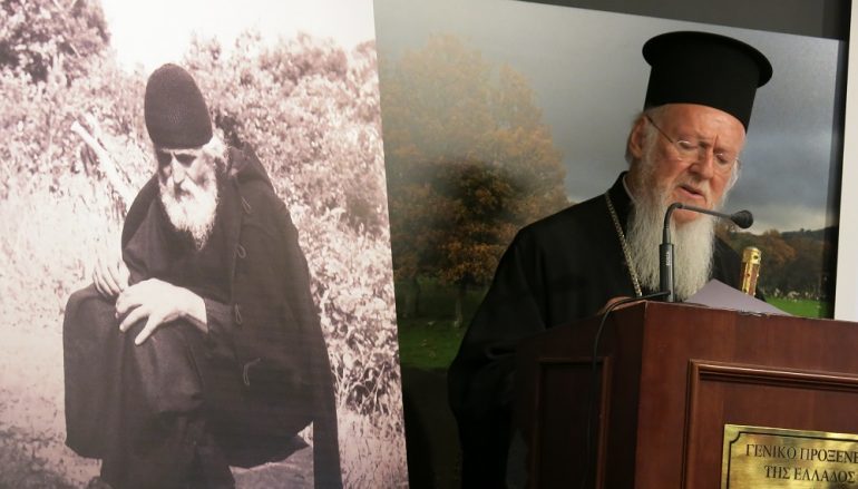 Ο ασπασμός του Οσίου Παϊσίου με τον Οικ. Πατριάρχη Βαρθολομαίο (ΒΙΝΤΕΟ)